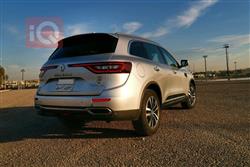 رينو كوليوس